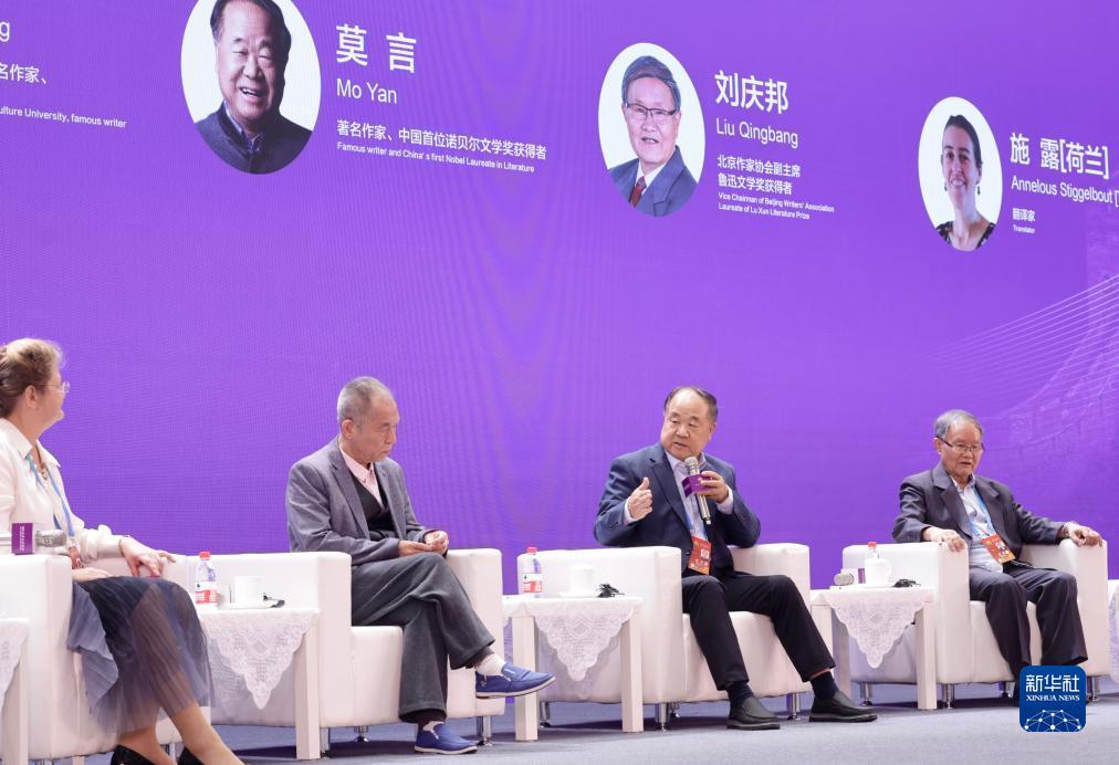 线上澳门娱乐